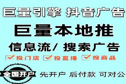 百度竞价托管实战案例分享会